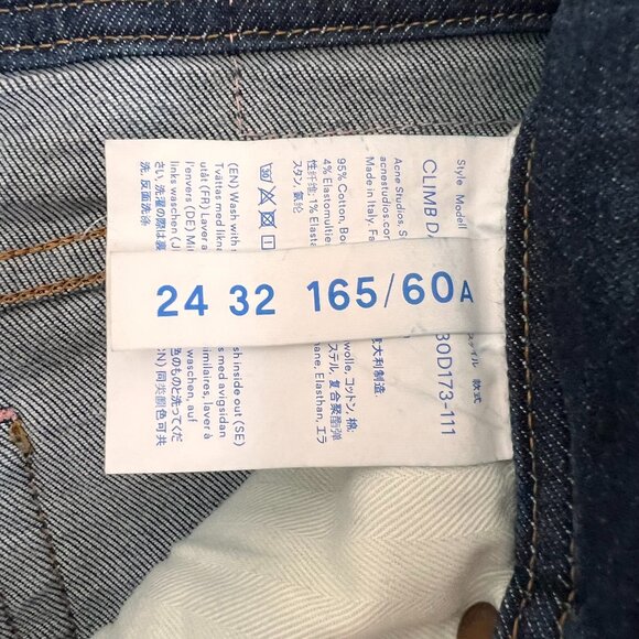 Acne Studios Bla Konst Jeans - Picture 9 of 9